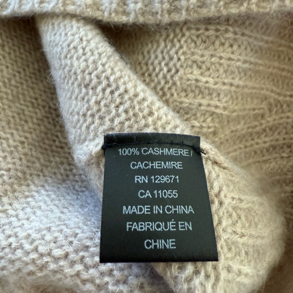 360 Cashmere Beige Crew Neck Sweater - Picture 5 of 5